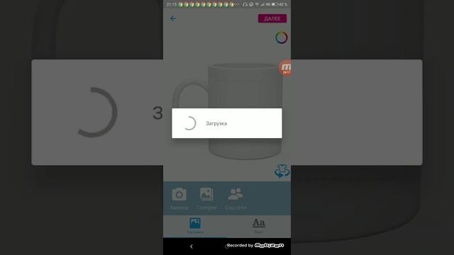 Исследуем сайт Vsemayki.ru