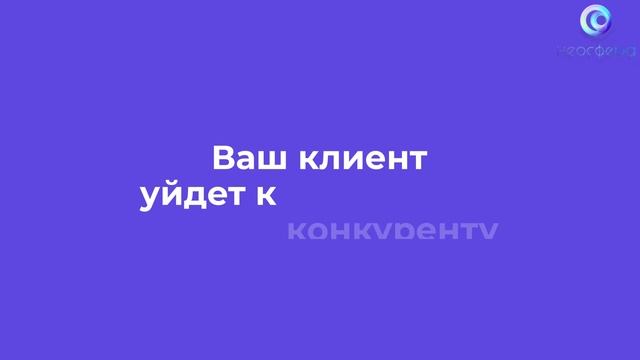 Google Maps | Гугл карты для бизнеса