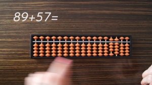 Урок 6 "Изучаем действие +7" | Ментальная арифметика