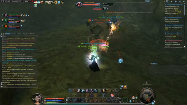 AION - 5.3 Руоф #14 - Идем патькой в Святилище Огня смотреть онлайн