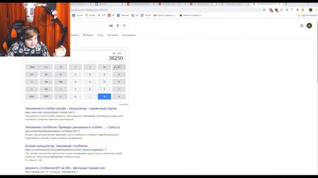 СКОЛЬКО ЗАРАБАТЫВАЕТ ПЯТЁРКА \ СОНЯ ПОКРАСИЛА ВОЛОСЫ - Нарезка со стрима Фуга ТВ смотреть онлайн