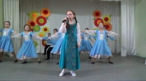 Небо славян