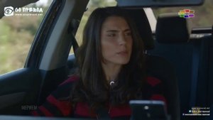 Мерием 37 епизода 1 ДЕЛ