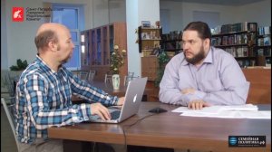 Читаем законы - 18. Проект Закона РФ "О психологической помощи"