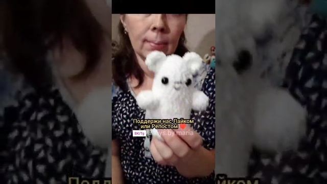 ИГРУШКИ ДЛЯ ТРОЙНЯШЕК!??TOYS.BY.MARIA #вязание #амигуруми #вязанаяигрушка смотреть онлайн