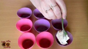 КЕКСИКИ из РИСОВОЙ МУКИ.??? Рассыпчатые и нежные.