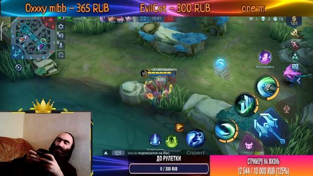 ДОБРЫЙ ВЕЧЕР МОИ ДОРОГИЕ ЛЮБИМЫЕ ЗРИТЕЛИ ВЕЧЕРНИЙ СТРИМ С БОРАДОЧЕМ )Mobile Legends: Bang Bang смотреть онлайн