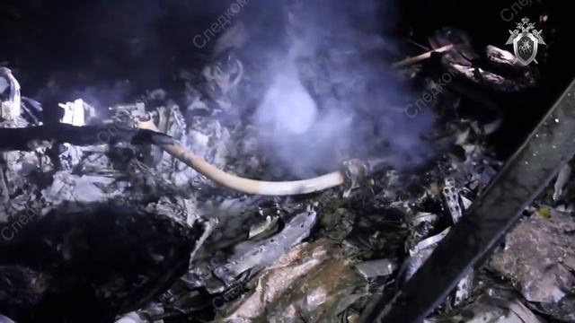 На месте крушения вертолета летевшего в Плес смотреть онлайн