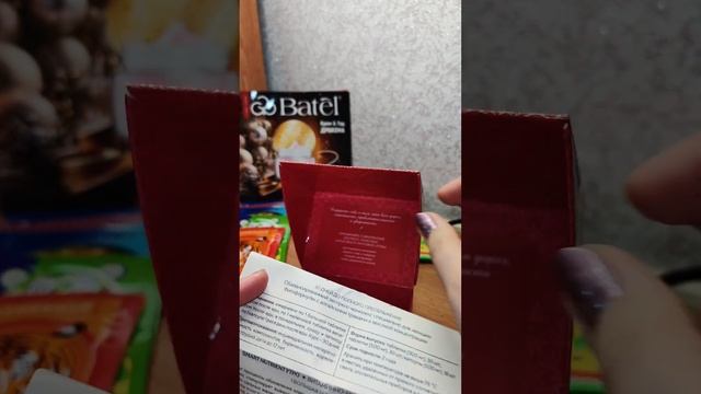 Покупки с Батэль ?Для заказа +79275207611?Все ссылочки в описании видео? #блог #мамалюбы #заказ #то смотреть онлайн