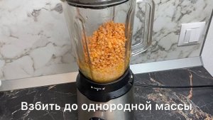 2022-10-06  КЕТО-ХЛЕБ ИХ ЧЕЧЕВИЦЫ.