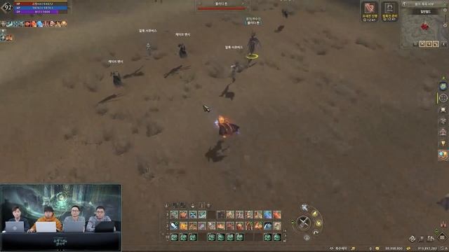Что ждет Lineage 2 в 2024 ? Итоги онлайн конференции NCSoft