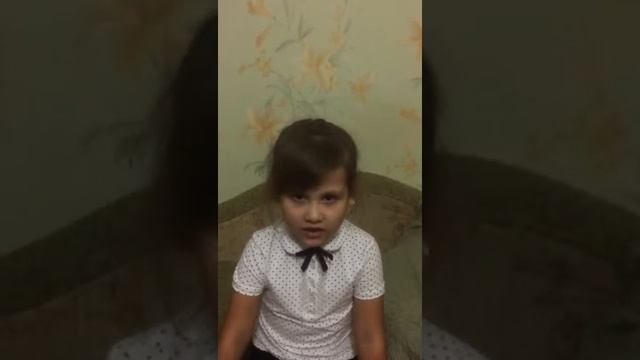 «Мой любимый воспитатель» смотреть онлайн