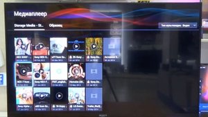Настройка периферийных устройств в 8-ой серии телевизоров SONY