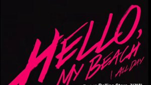 Kyung Hee Kim (김경희)-All Day (Lovestruck in the City OST)