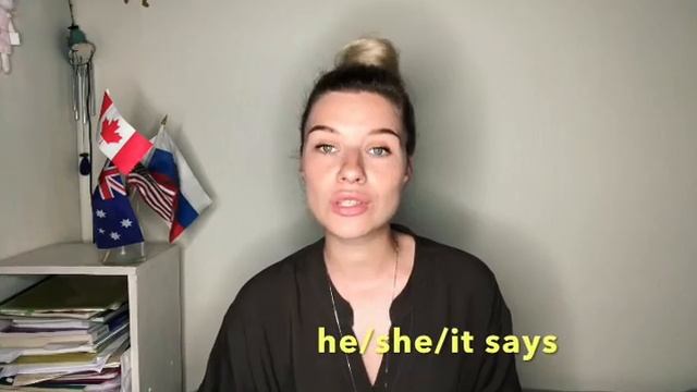 Как выучить английский? ОШИБКИ в произношении форм глагола SAY — SAYS и SAID.