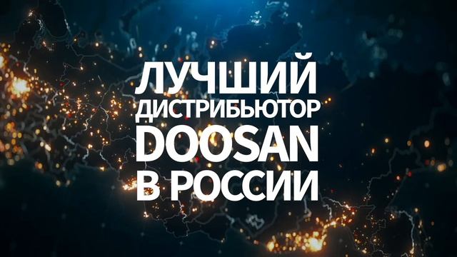 Корпоративный ролик: "ТМС 20 лет" смотреть онлайн