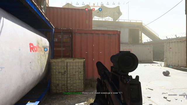 СТРИМ /ОБНОВА// CALL OF DUTY WARZONE смотреть онлайн