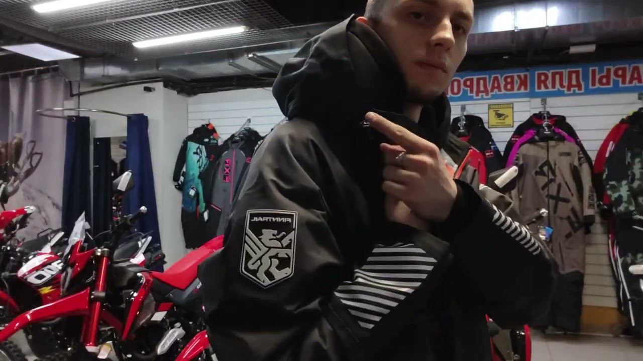 Обзор на экипировку Finntrail смотреть онлайн