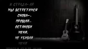 Караоке Рауфа и Фаика "между строк"