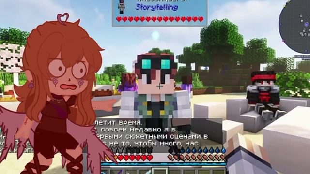 •меме•Берегите уши!•|Лаванда|серия 132 не будем о грустном) смотреть онлайн