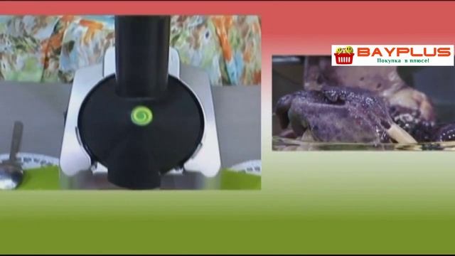 Мороженица Прибор для приготовления десертов смотреть онлайн