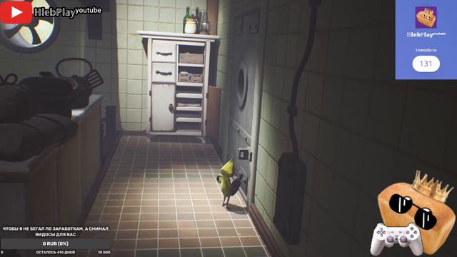 НЕ НАДО БЫЛО ИДТИ К ДЕДУ / Little Nightmares