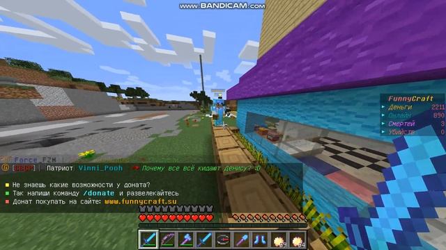 настя залипла смотреть онлайн