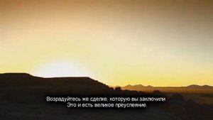 Абу аус ,сура ат тауба ,аяты 111-112