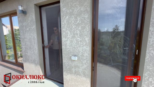 Москитные сетки плиссе в Севастополе. Купить сетку плиссе в Севастополе. Окналюкс Севастополь