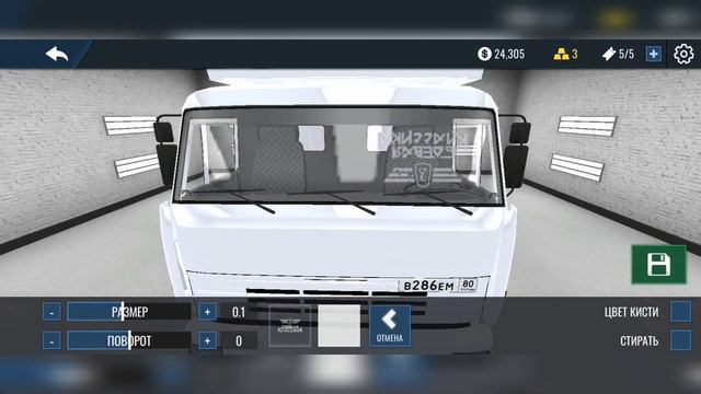 КАК ОТОБРАЖАТЬ НАКЛЕЙКИ ЧЕРЕЗ СТЕКЛО В RCD смотреть онлайн