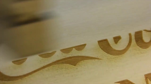 Лазерная гравировка дерева