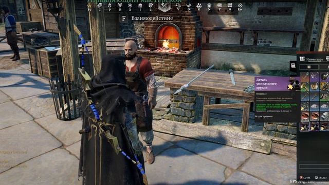 Как заработать серебра в Conqueror`s Blade?