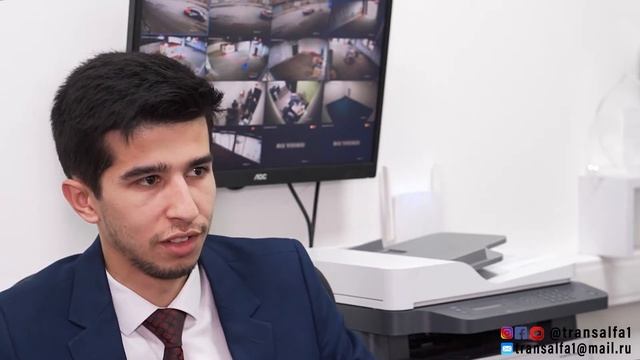 В этом выпуске разбираем полные возможности "ТрансАльфа" и его работу с клиентами.