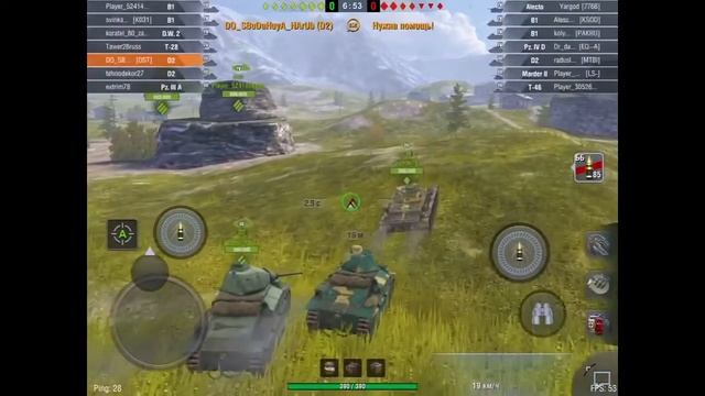 World of tanks Blitz - Обзор французской ветки : FT D1 D2 B1 - Обновление 3.6 WoT: Blitz