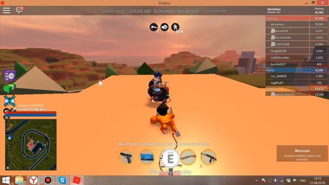 ржака одним словом смотреть онлайн