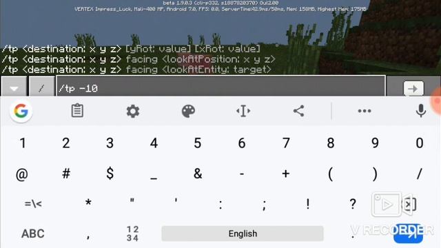 Настоящий сид на деревню компота! Деревня 13 смотреть онлайн
