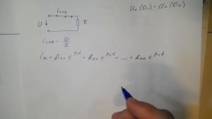 Переходные процессы | Классический метод расчета переходных процессов. Теория и задача