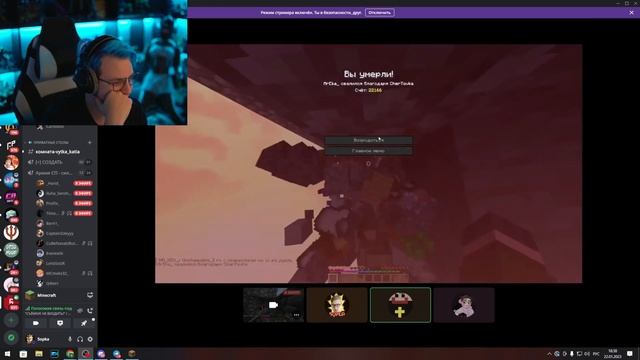 Смешные моменты СП vs СПБ+ПУПЛЕНД |   Нарезки Пятёрки смотреть онлайн