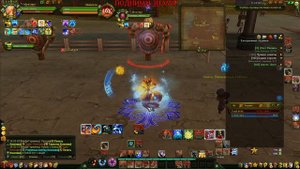 ПВЕ Билд на Мага | Аллоды Онлайн 14.0