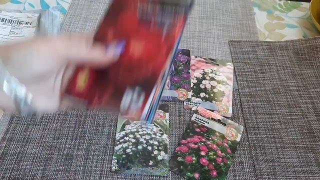 ЧТО СЕЯТЬ В МАРТЕ, ВТОРАЯ ПРИЩИПКА КАТАРАНТУСА. ОБО ВСЕМ ПО ЧУТЬ ЧУТЬ))) смотреть онлайн