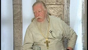 Можно ли вступать в брак, когда умер близкий человек. Протоиерей Дмитрий Смирнов