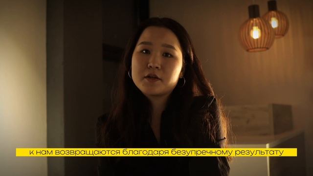 Подбери комплексный уход для твоей кожи в Skindelicious уже сейчас! смотреть онлайн