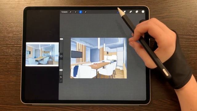 Курсы скетчинга для начинающих / Урок 4 / 2D Interior sketching / Прокриэйт / Procreate /  Обучение