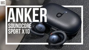 Anker SoundCore Sport X10 — Подарок для спортсменов?