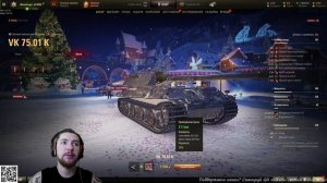 Куда пробивать и как играть на VK 75.01 (K)