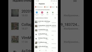 Как просто отправить письмо в Гугл с телефона?