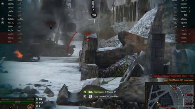 КВ-220-2 создан для размеренного и неторопливого нагиба. смотреть онлайн