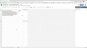 Условное форматирование ячеек и строк — Google Таблицы