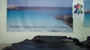 Коробка № АА1391   Фантазия МРС целые шкуры ЦЕЛЫЕ ПАЧКИ ЧЕРНЫЕ