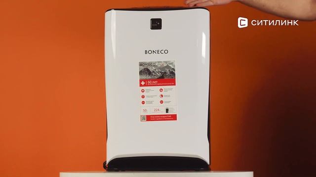 Обзор воздухоочистителя Boneco-AOS P340 | Ситилинк смотреть онлайн